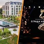 Exclusive St Constantine Апартамент *